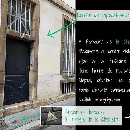 Le Saint Fiacre - Homillesime ディジョン